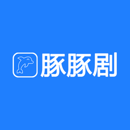 豚豚剧安卓无广告清爽版 V1.0.0.3