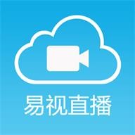 易视直播安卓版 V3.6