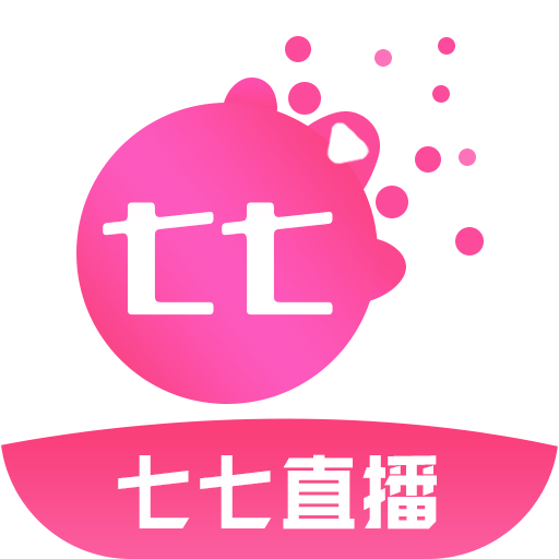 七七直播安卓官方版 V2.3.5