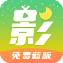 月亮影视大全安卓新版 V1.4.6