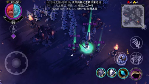 不死军团安卓版 V1.1.3
