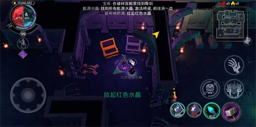 不死军团安卓版 V1.1.3
