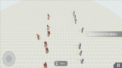 开放世界大作战安卓版 V1.0.1