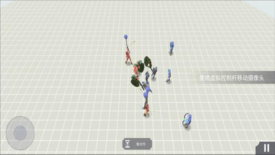 开放世界大作战安卓版 V1.0.1