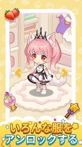 心跳甜品店安卓版 V1.0.0