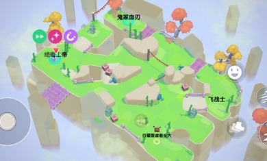 回旋镖大作战安卓版 V2.20.3