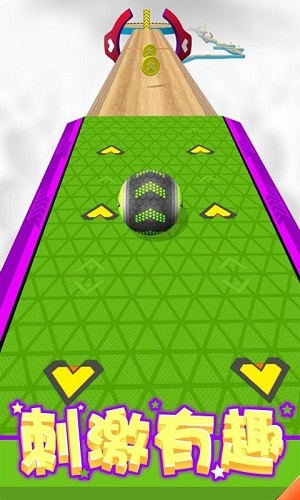 跑个球球安卓版 V0.1