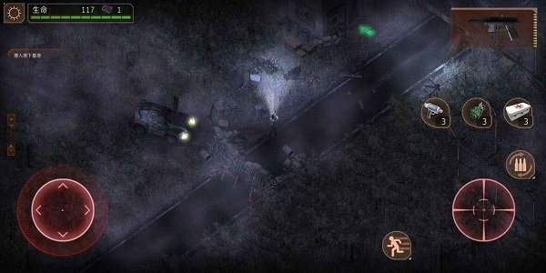 孤胆枪手2安卓中文版 V1.0.1