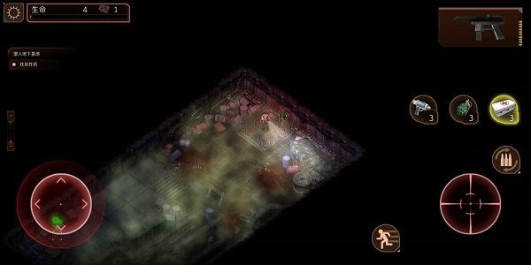 孤胆枪手2安卓中文版 V1.0.1