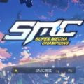 smc游戏安卓版 V1.4.1