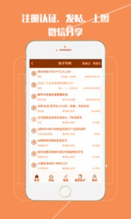 摸鱼集藏安卓版 V2.4.0