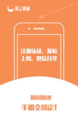 摸鱼集藏安卓版 V2.4.0