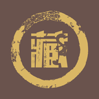 中博国藏安卓版 V3.0.2198