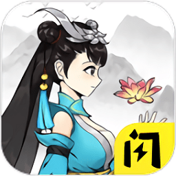 万宁传说安卓版 V1.1