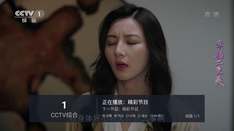 起帆tv电视直播安卓版 V1.0