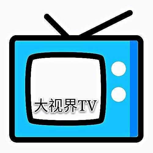 大世界tv电视直播2022安卓版 V1.0