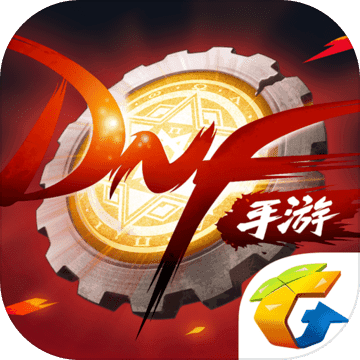 dnf安卓版 V8.3.10