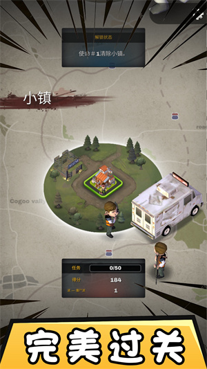 自由合成世界安卓版 V2.1