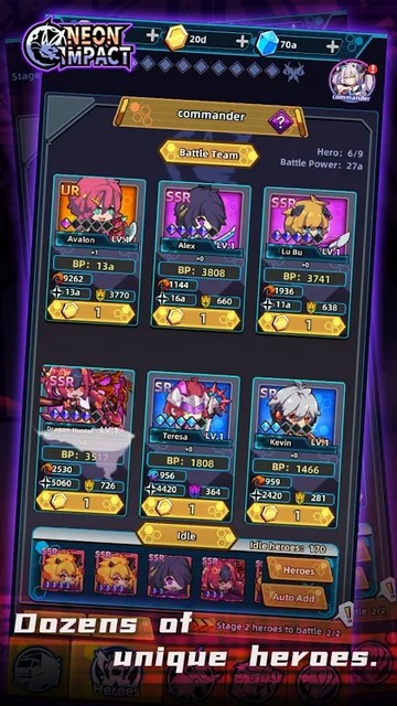 霓虹冲击安卓版 V3.1.5