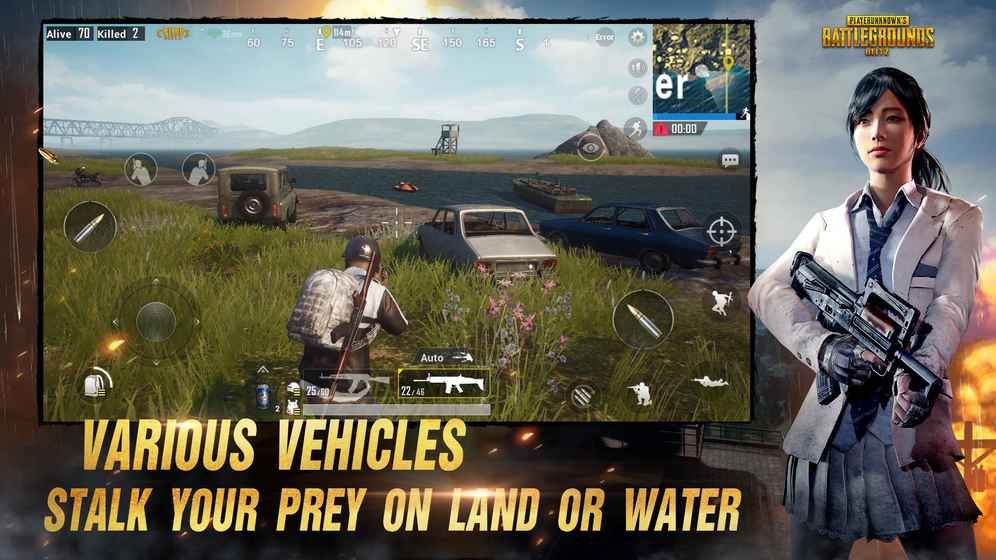 PUBG安卓逃生版 V2.6.0