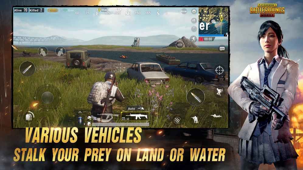 PUBG安卓逃生版 V2.6.0