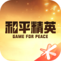 和平营地安卓破解版 V4.2.1