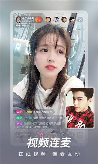 芭乐草莓丝瓜视频iOS版 V2.6.4