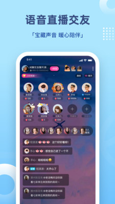 处喜安卓版 V1.0.4