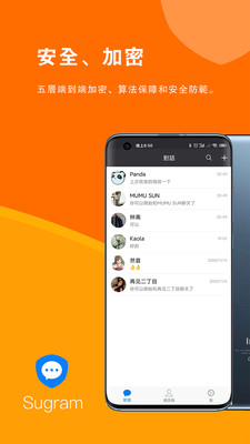 JSPP安卓版 V1.5.0