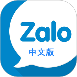 zalo phien ban moi安卓免费版 V3.1.7r1