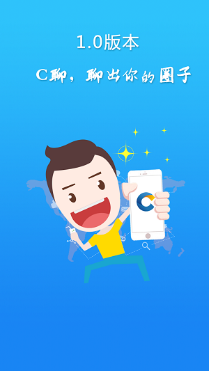zalo phien ban moi安卓免费版 V3.1.7r1