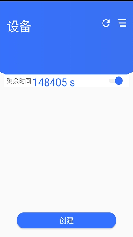 AlpcerVR智拍安卓版 V4.4.20