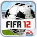 fifa12安卓版 V1.3.94