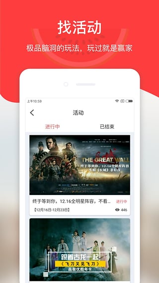 西瓜籽安卓免费版 V3.5