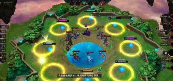 云顶之弈安卓免费版 V3.4.1