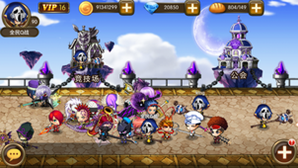 仙境Q战安卓版 V1.1.17