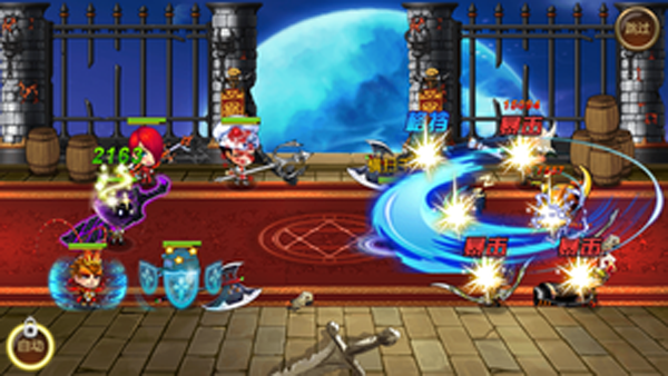 仙境Q战安卓版 V1.1.17