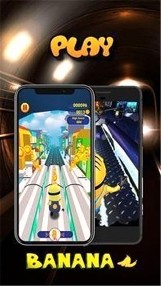 地铁香蕉赛跑安卓版 V6.5.8
