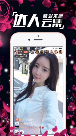 葫芦娃视频安卓新版 V3.5.29
