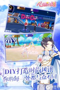 心跳计划安卓版 V1.0.6