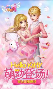 一起来跳舞安卓免费版 V3.9.12