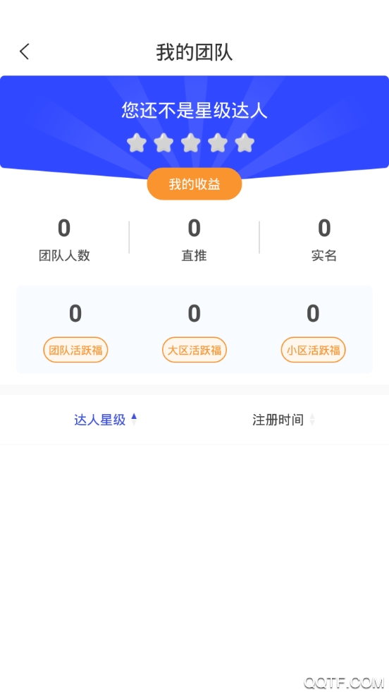 本色世界安卓红包版 V1.4.6