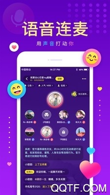 戏鲸安卓官方版 V2.23.1