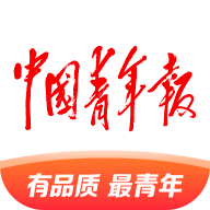 中国青年报安卓电子版 V4.10.3