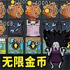 猛鬼工厂大冒险安卓版 V1.0