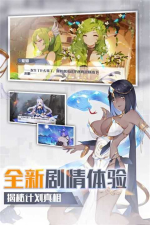 一零计划安卓简约版 V1.3.0
