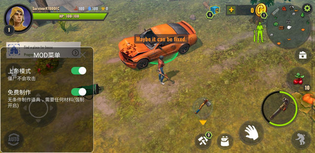 几天后安卓版 V9.6.2