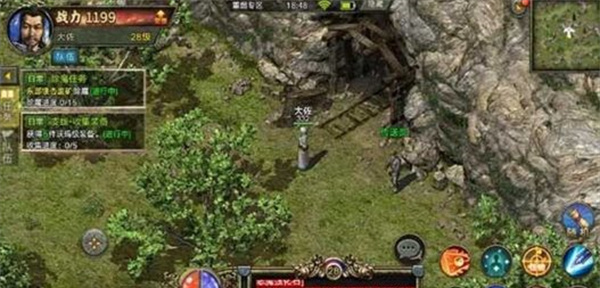 仿月光传奇安卓版 V1.0.3