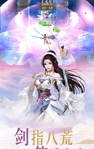 剑道决安卓版 V4.8.1