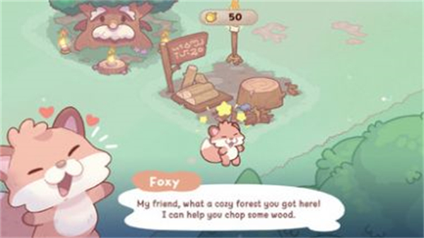 温馨森林安卓版 V0.1